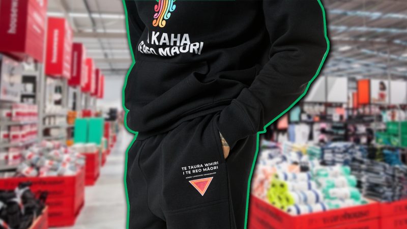 Kiwis will be able cop 'Kia Kaha te Reo Māori' gear as they hit stores for the first time ever